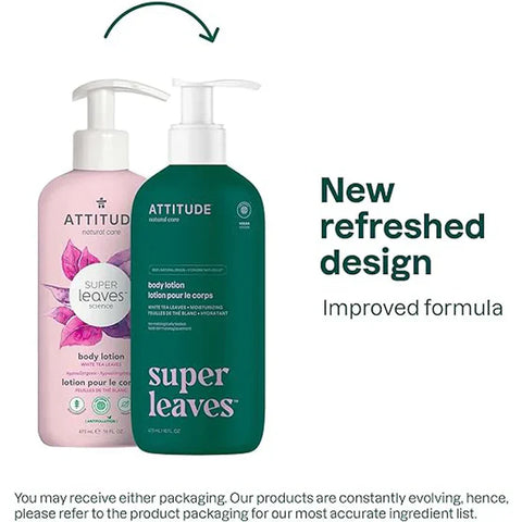 Attitude Super Leaves Body Lotion Vine Leaves & Pomegranate, 473Ml