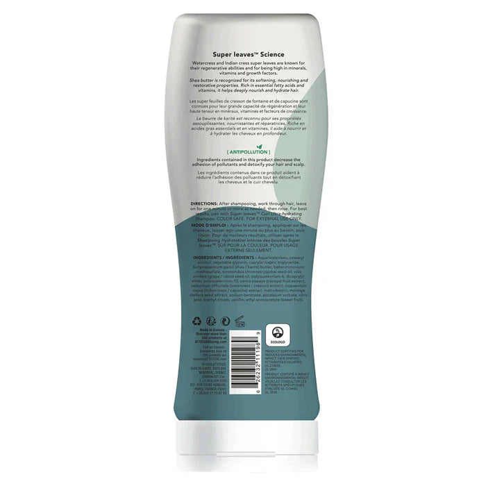 Attitude Super Leaves Curl Ultra-Hydrating Conditioner, Shea Butter 473Ml