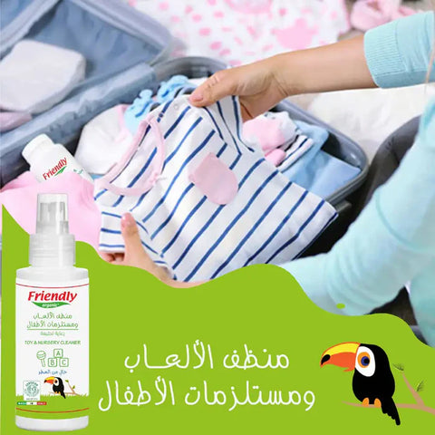 Friendly Organic 100Ml منظف الألعاب وغرف الأطفال الخالي من العطور، شفاف