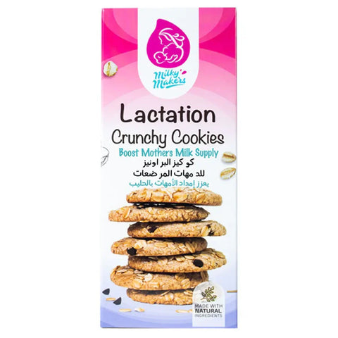 Milky Makers Crunchy Lactation Cookies