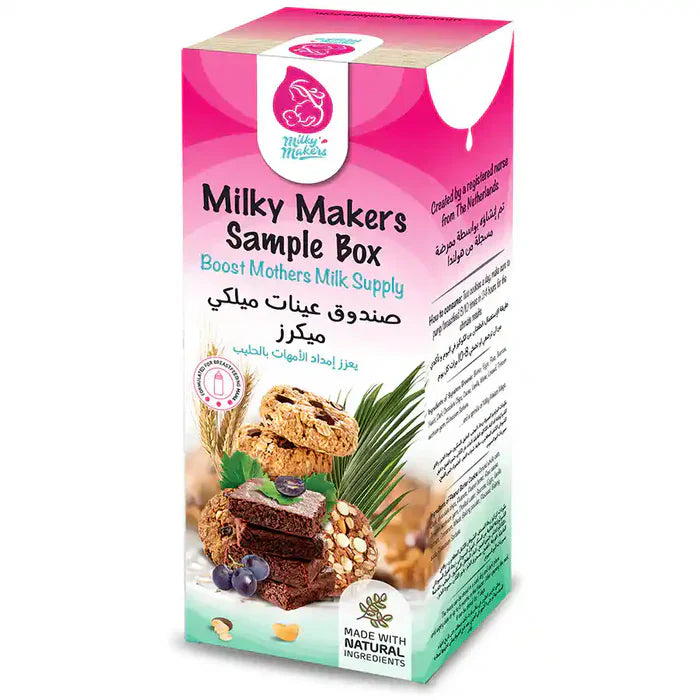 Milky Makers Mini Sample