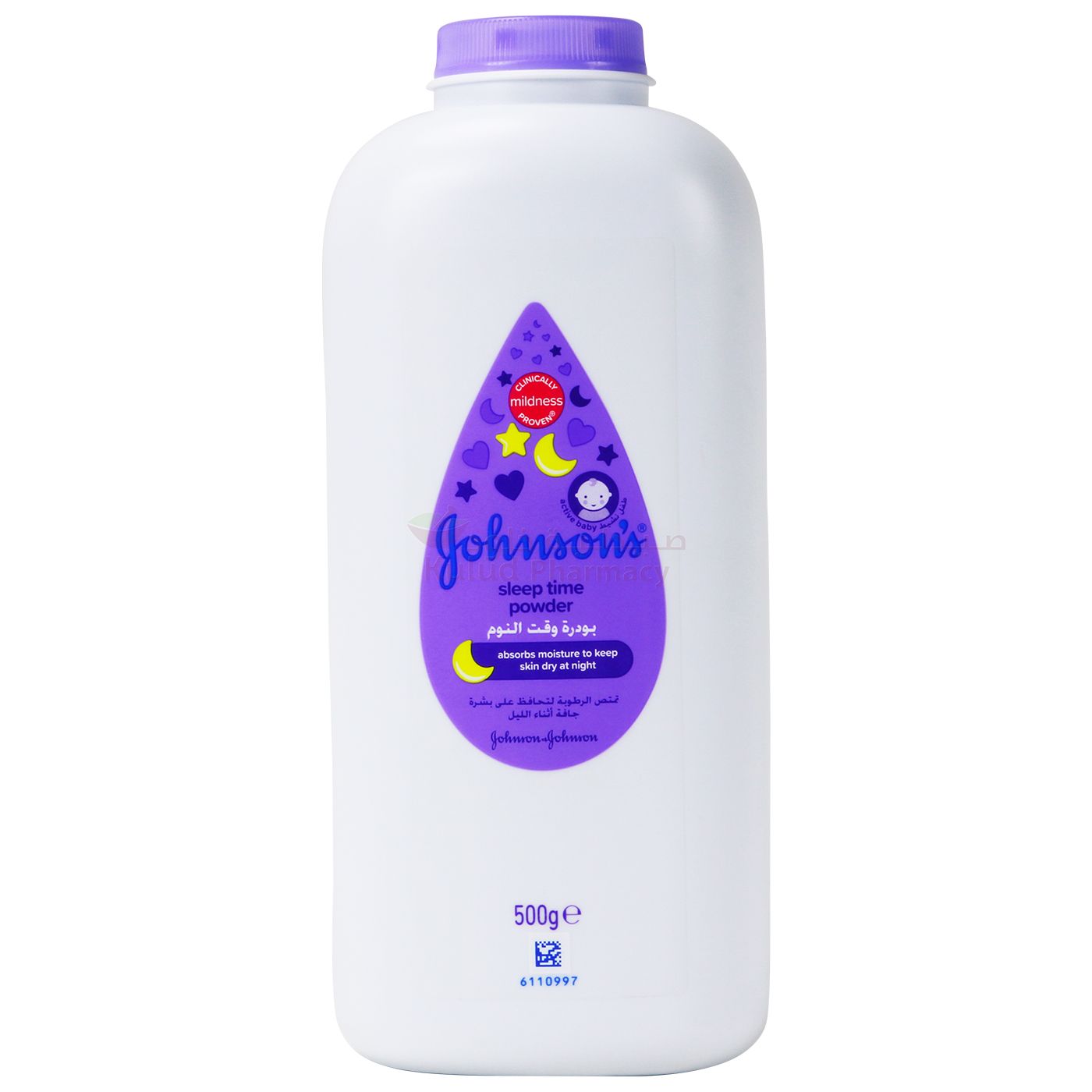 Buy Johnson And Johnson Baby Bedtime Lavander And Camomile Powder 500 GM Online - Kulud Pharmacy