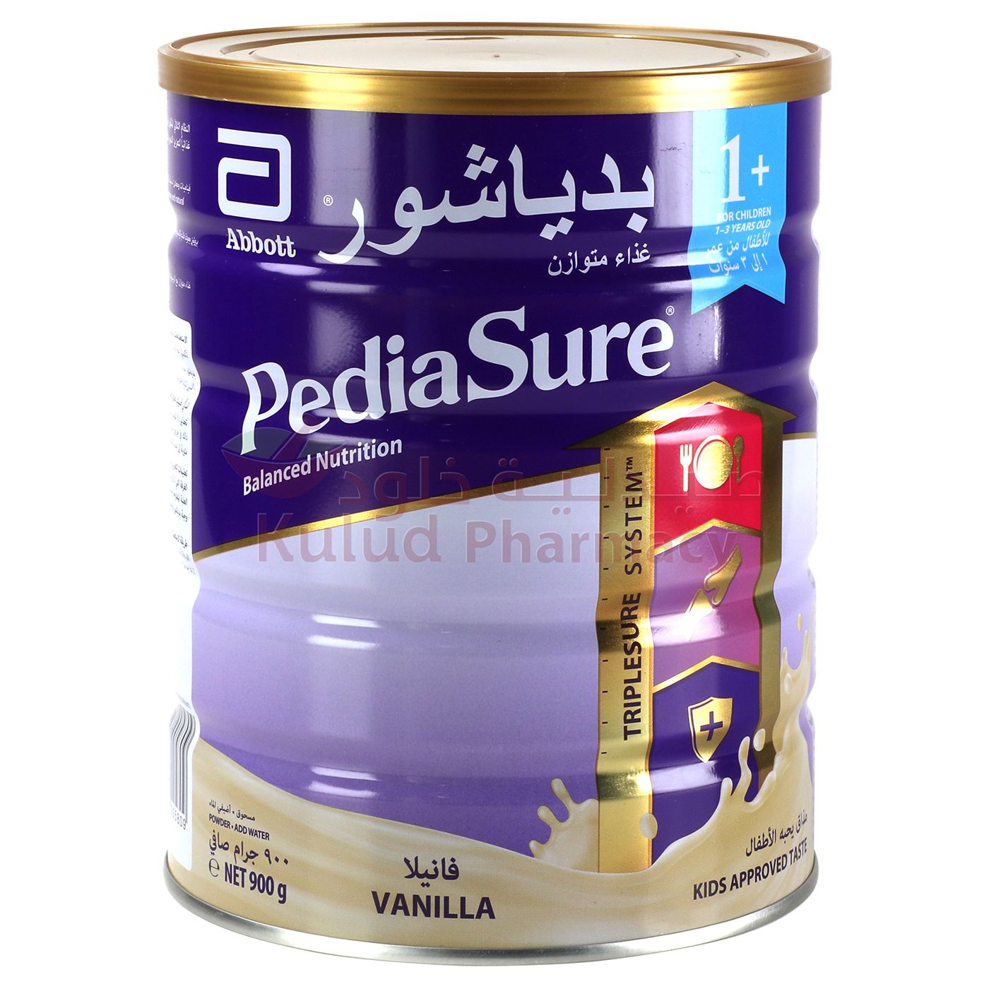Buy Pediasure Complete Vanilla Milk Formula 900 GM Online - Kulud Pharmacy