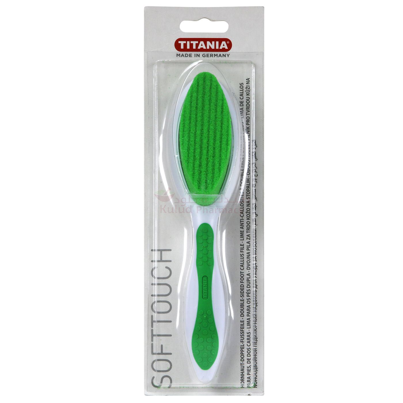 Buy Titania Soft Touch Double Foot File 1 PC Online - Kulud Pharmacy