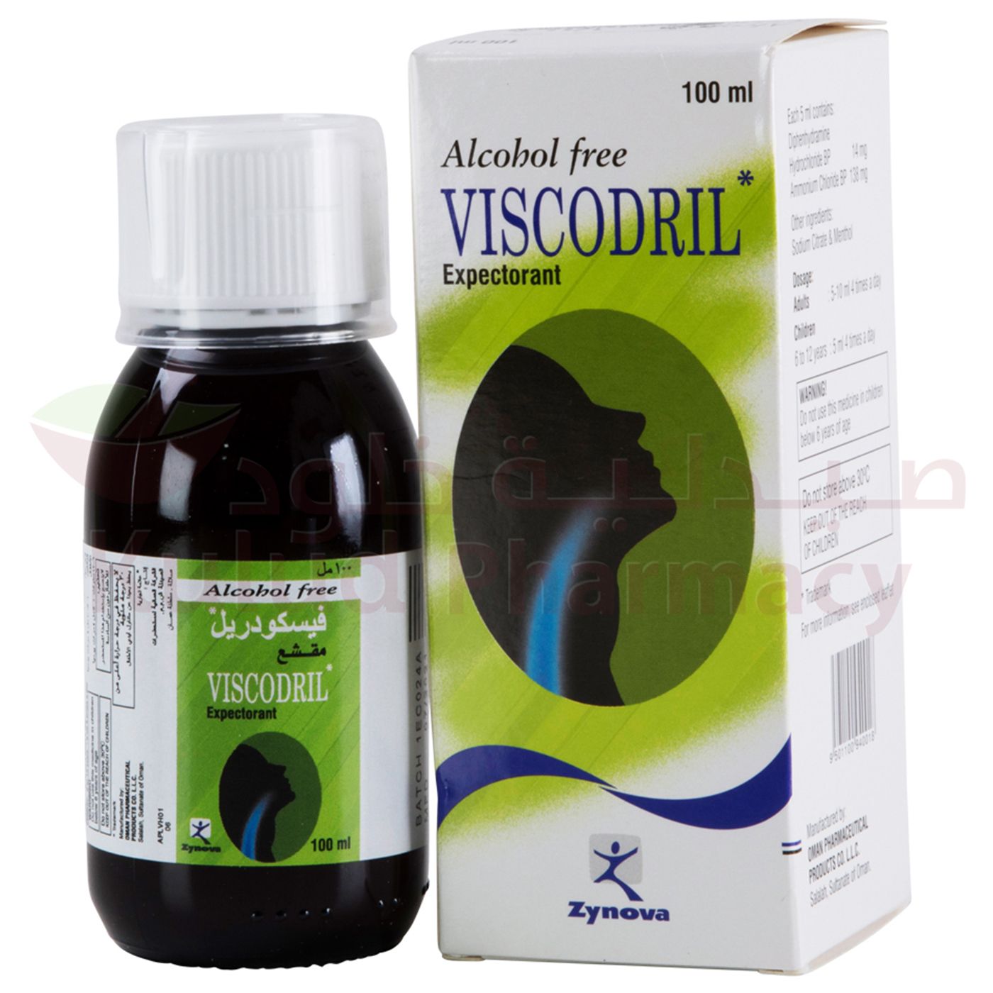 Buy Viscodril Expectorant Syrup 100 ML Online - Kulud Pharmacy