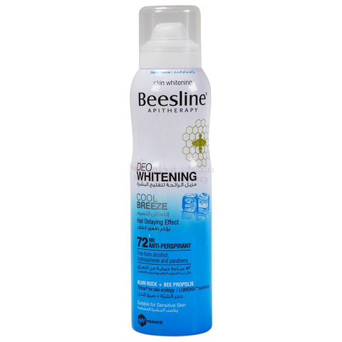 Buy Beesline Whitening Cool Breez Deo Spray 150 ML Online - Kulud Pharmacy