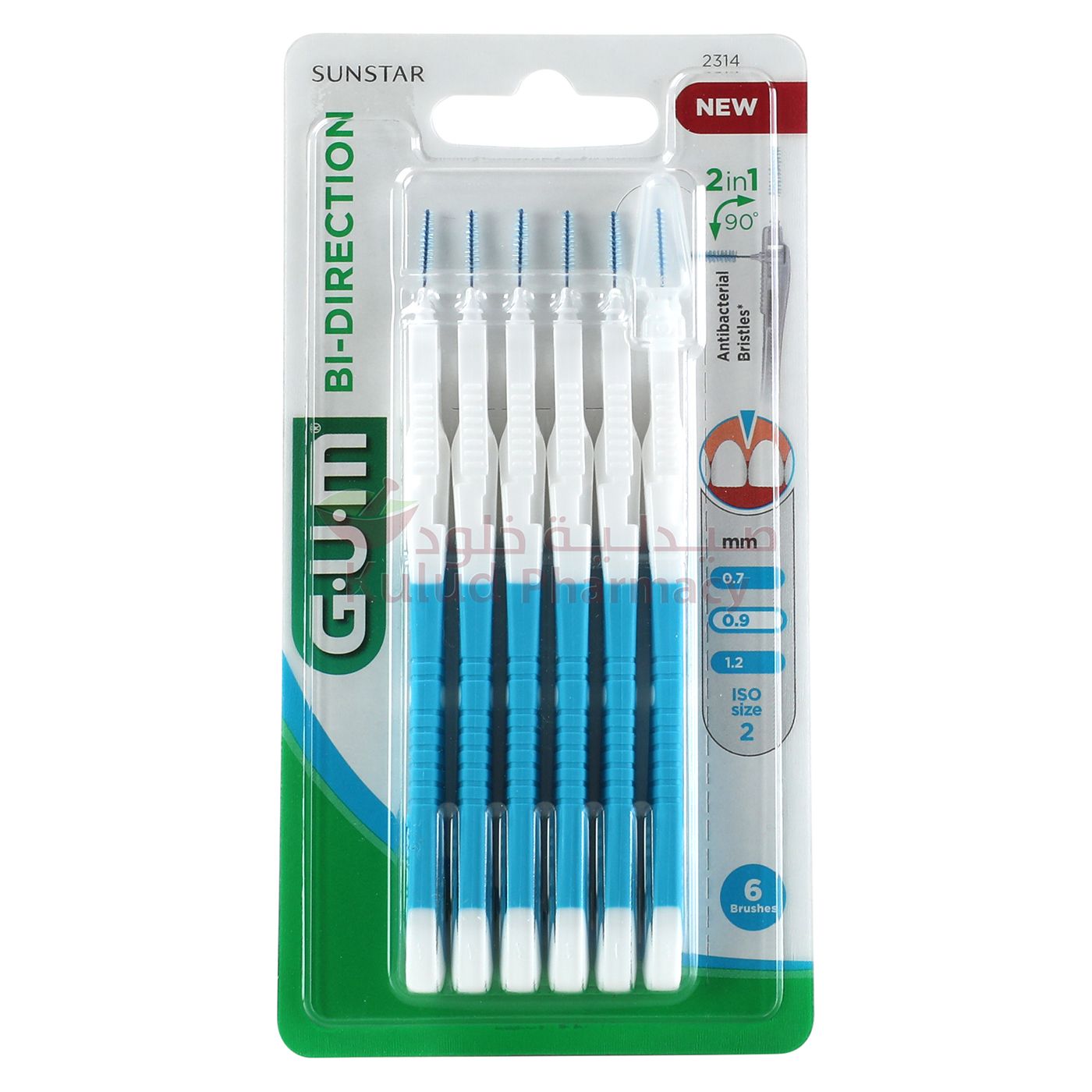 https://cdn.shopify.com/s/files/1/0818/1638/7878/files/41138.jpg?v=1750078578