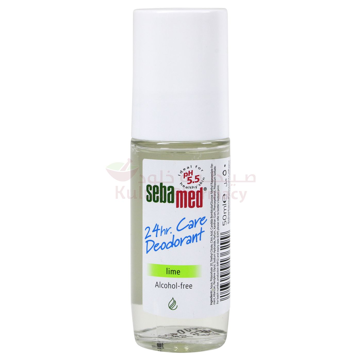 Buy Sebamed Lime Deo Roll 50 ML Online - Kulud Pharmacy