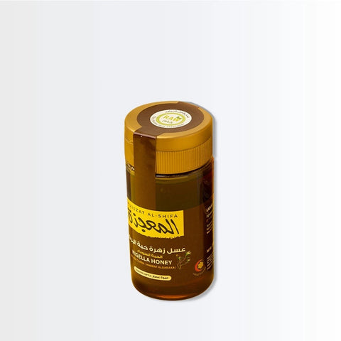 Mujeza Blackcumin Honey Squeeze 250G