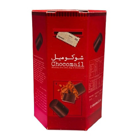 Chocomail Post Box Small Chocolate w/ Cornlfakes 40g