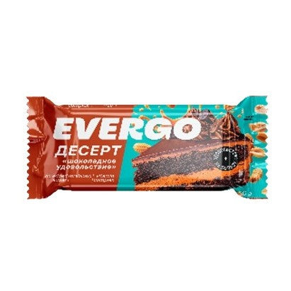 Evergo Glazed Protein Cake With Chocolate Pleasure Filling 50G