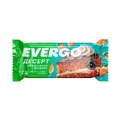 Evergo Glazed Protein Cake With Carrot Extravaganza Filling 50G