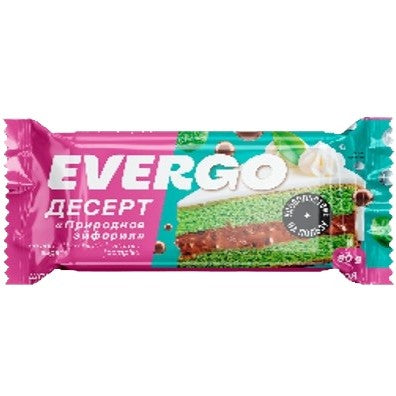 Evergo Glazed Protein Cake With Natural Euphoria Filling 50G