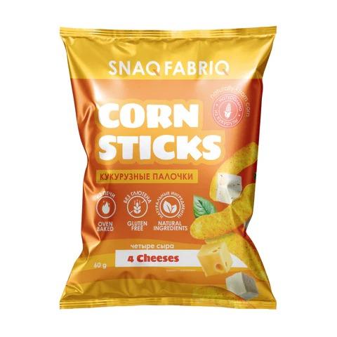 https://cdn.shopify.com/s/files/1/0818/1638/7878/files/430519.jpg?v=1775483556