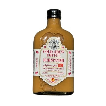 https://cdn.shopify.com/s/files/1/0818/1638/7878/files/430538.jpg?v=1775483556