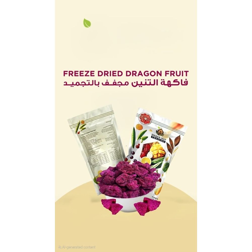 Snack Hut Freeze Dried Dragon Fruit 100g