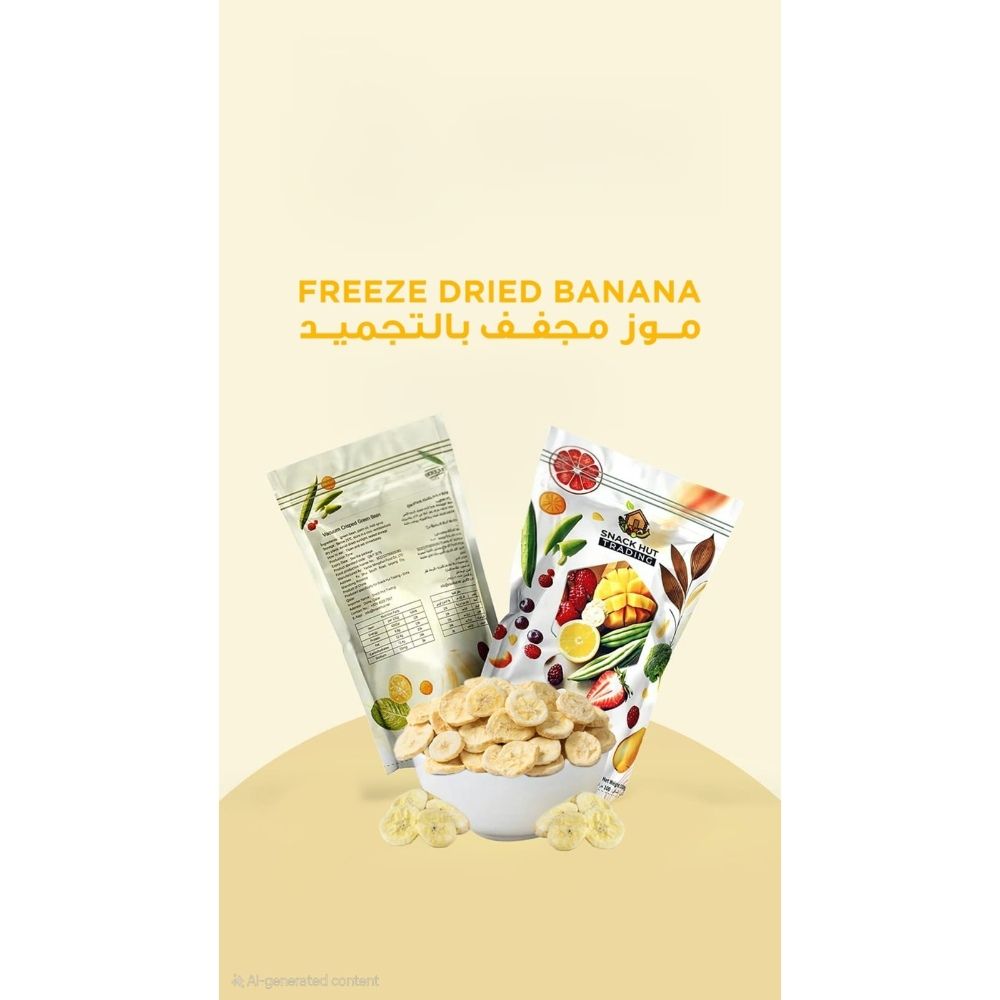 Snack Hut Freeze Dried Banana 100g