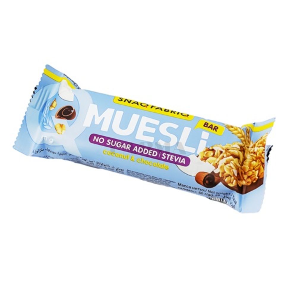 Snaq Fabriq Muesli Bar Milk Chocolate Coconut Flavor 50G