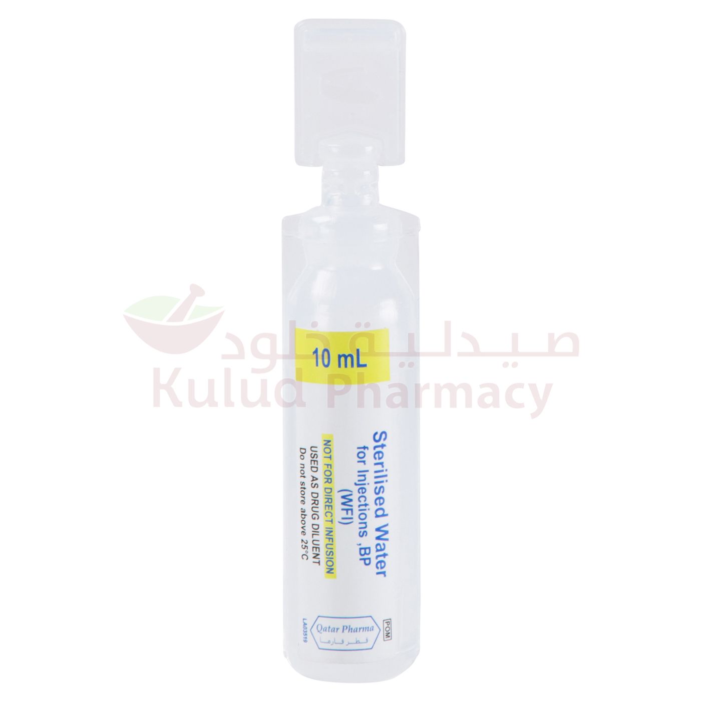 Buy Water For Injection Intravenous Infusion 10 ML Online - Kulud Pharmacy