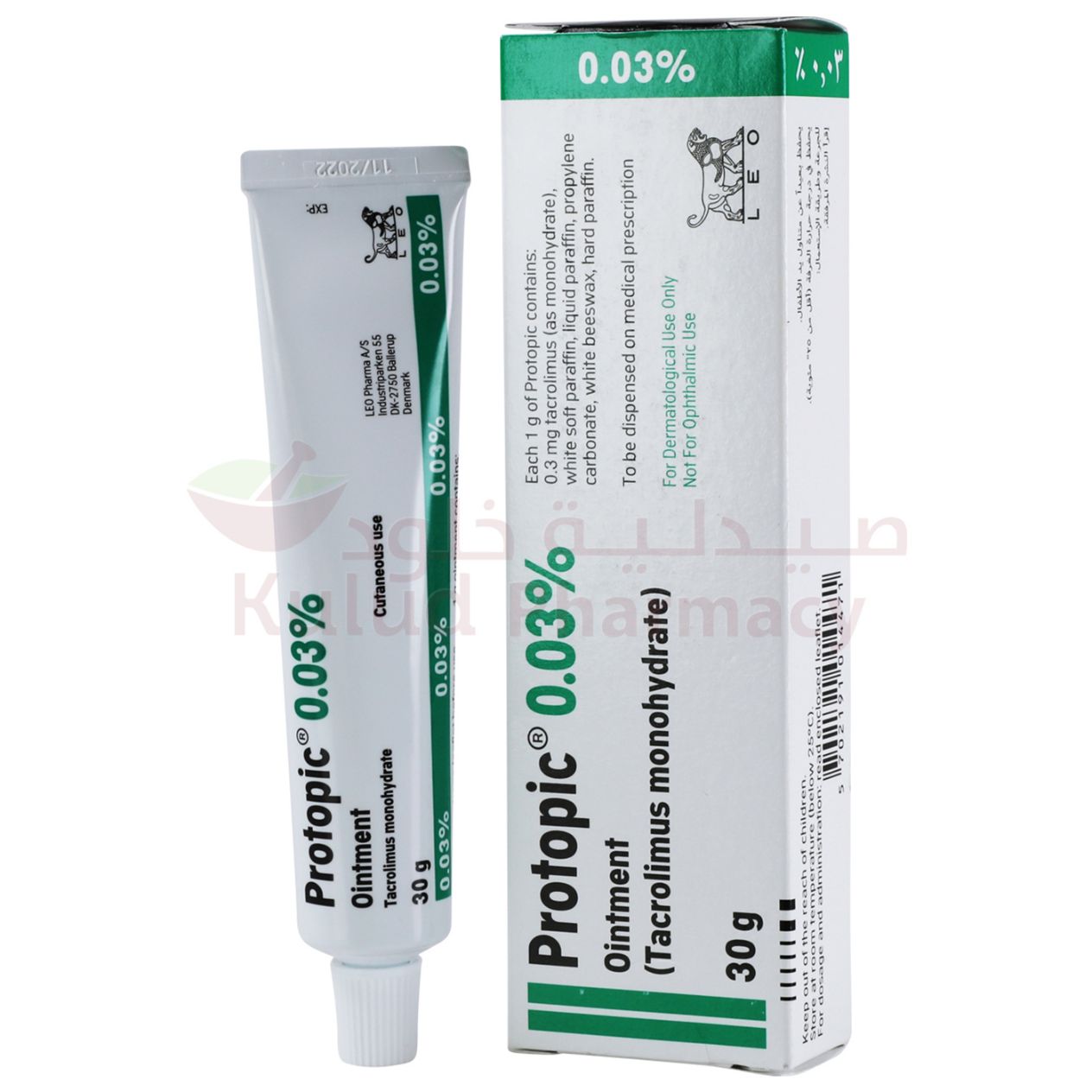 https://cdn.shopify.com/s/files/1/0818/1638/7878/files/43517.jpg?v=1736240765