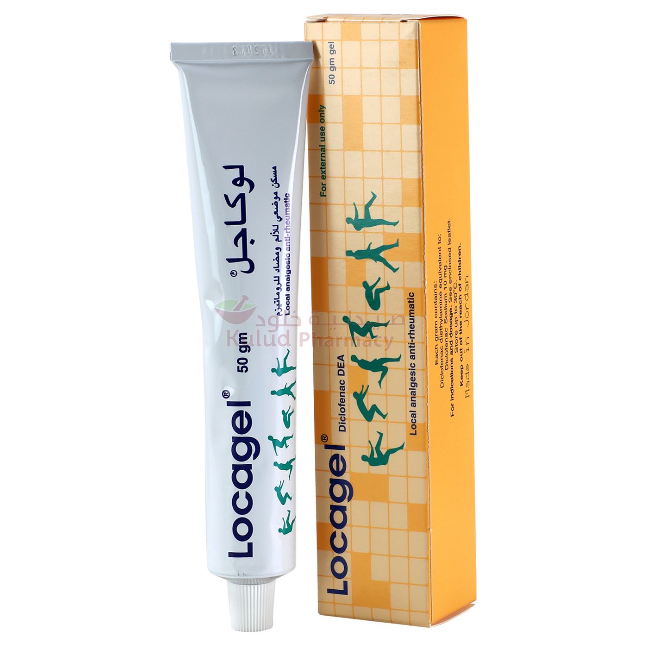 Buy Locagel Gel 50 GM Online - Kulud Pharmacy