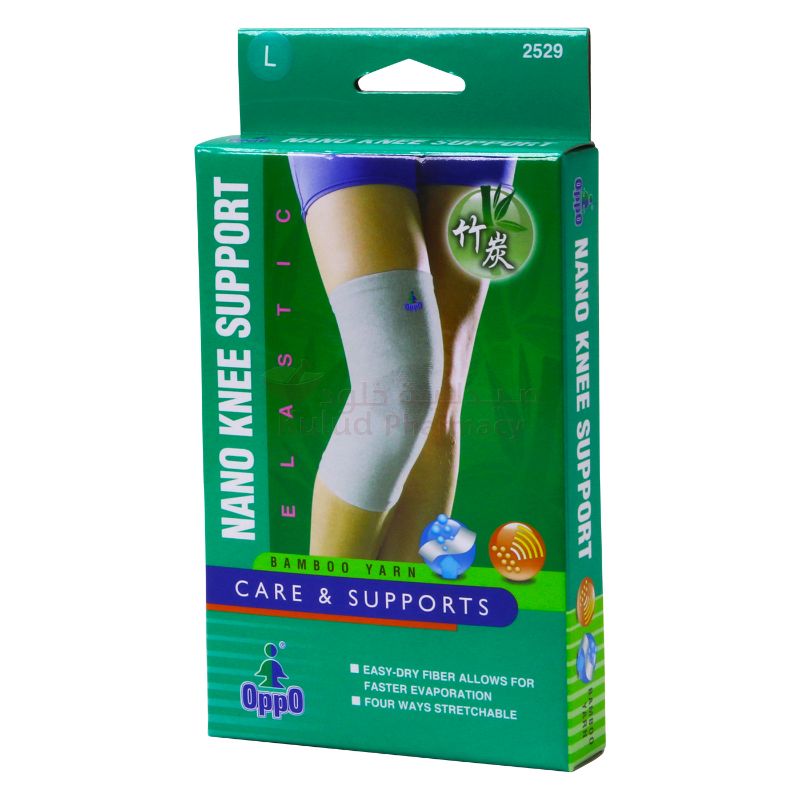 Buy Oppo Nano Knee Support 1 PC Online - Kulud Pharmacy