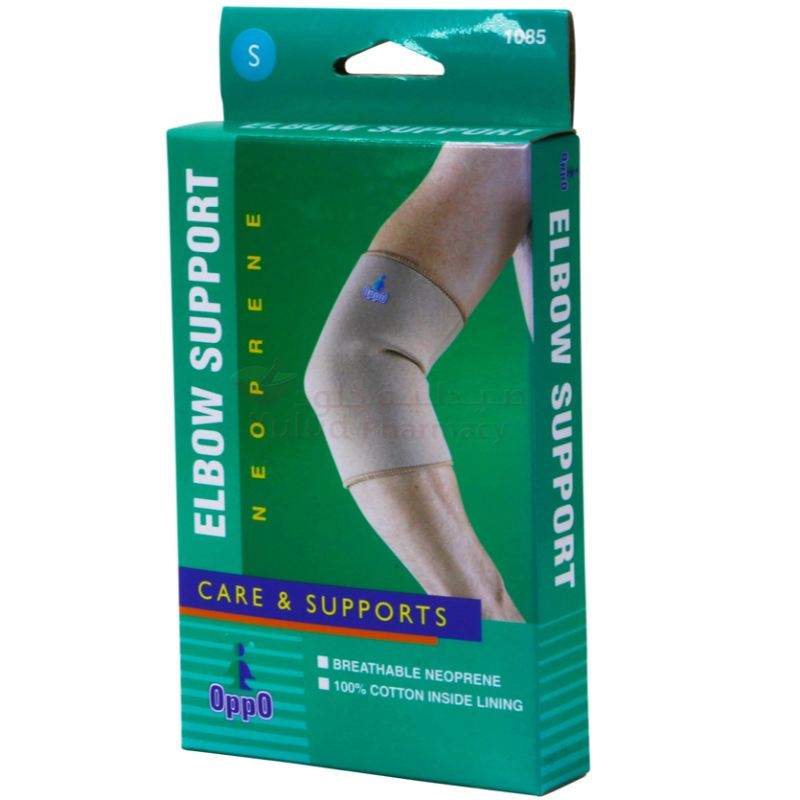 Buy Oppo Elbow #1085 (S) Support 1 CT Online - Kulud Pharmacy