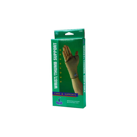 Buy Oppo Wrist Xl Support 1 PC Online - Kulud Pharmacy