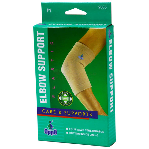 Buy Oppo Elbow Support M #2085 Support 1 PC Online - Kulud Pharmacy