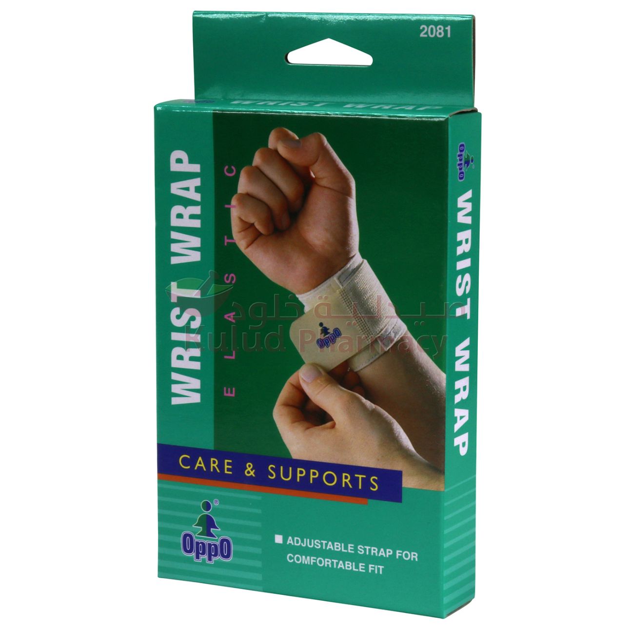 Buy Oppo Wrist Support 1 PC Online - Kulud Pharmacy