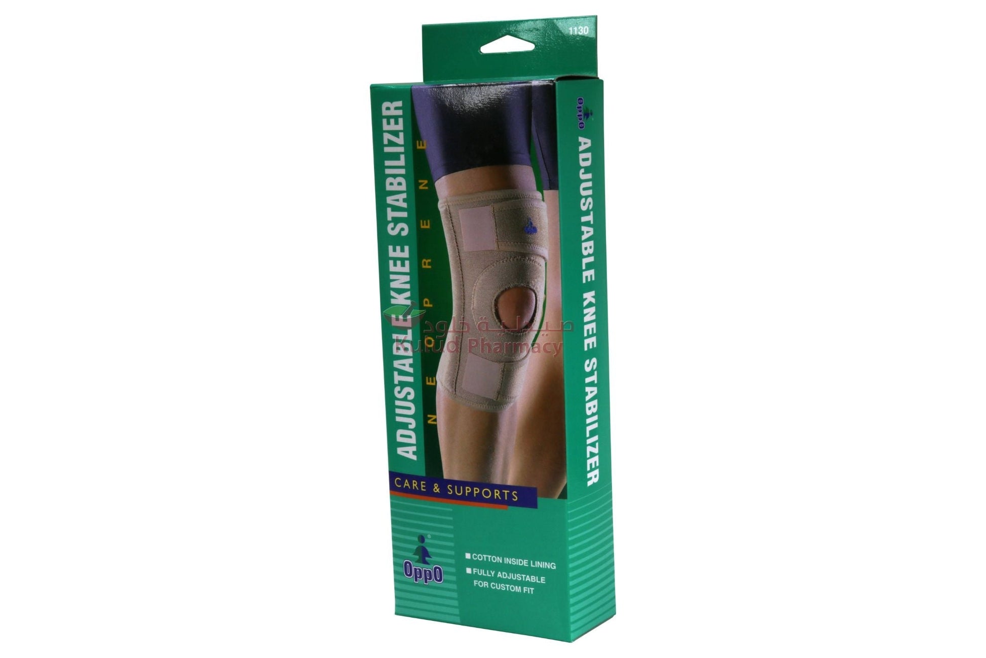 Buy Oppo Adjustable Knee Stabilizer (F) 1130 Support 1 PC Online - Kulud Pharmacy