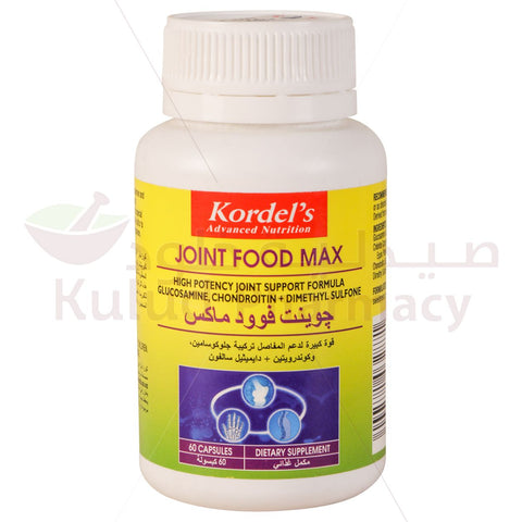 Buy Kordels Joint Food Max Hard Capsule 60 PC Online - Kulud Pharmacy