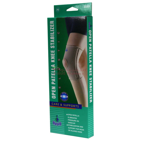 Buy Oppo Open Patella Knee Support 1 PC Online - Kulud Pharmacy