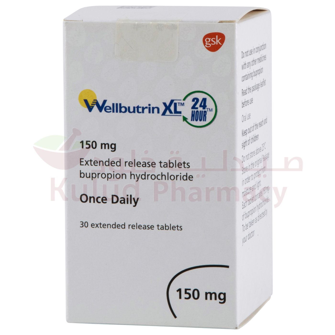 Buy Wellbutrin Xl Tablet 150 Mg 30 PC Online - Kulud Pharmacy