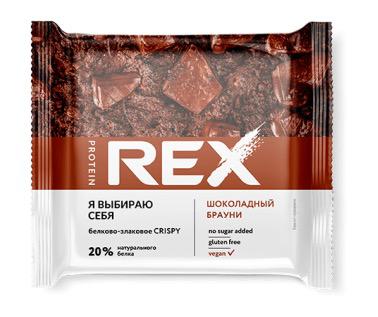 Rex Crispy Protein Crispbread Chocolate Brownie, 55 G