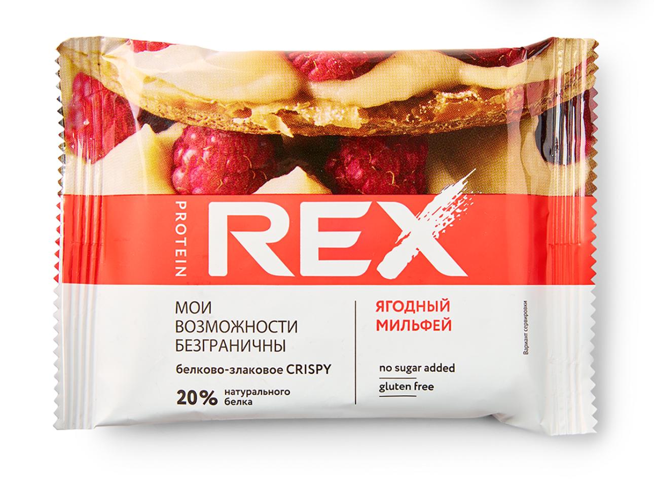 Rex Crispy Protein Crispbread Berry Millefeuil, 55 G