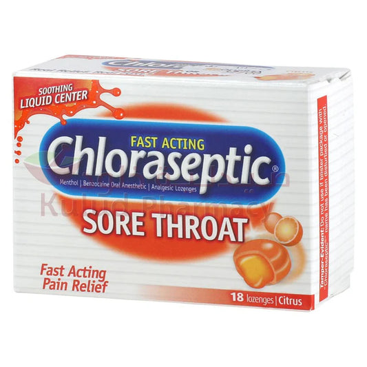 معينات كلوروسيبتيك الحمضية 18 قطعة