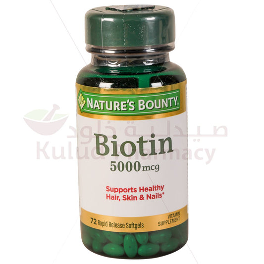 Buy Natures Bounty Biotin Capsule 5000 Mcg 72 CAP Online - Kulud Pharmacy