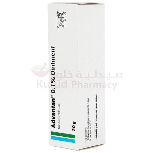 Buy Advantan Ointment 20 GM Online - Kulud Pharmacy