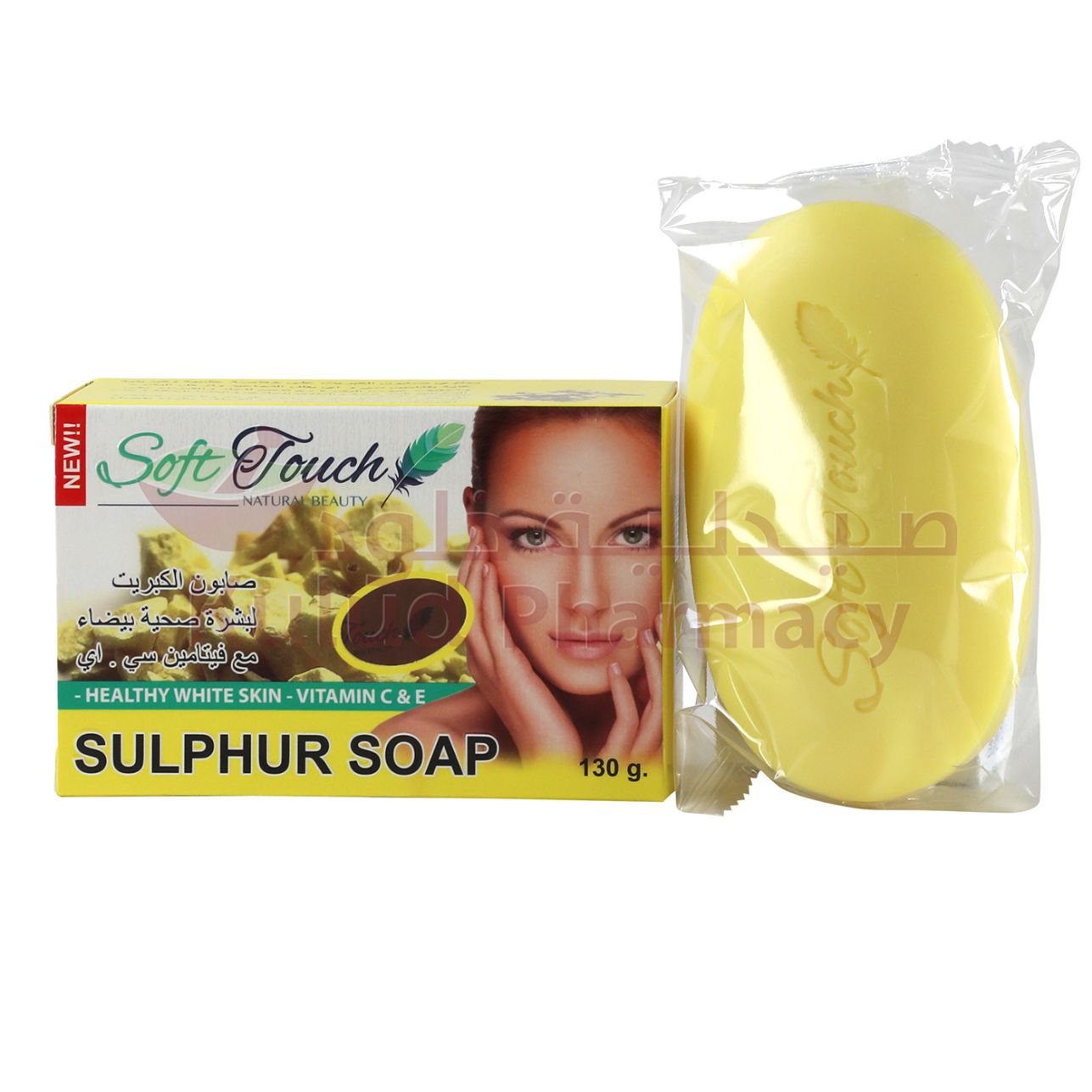 https://cdn.shopify.com/s/files/1/0818/1638/7878/files/46950.jpg?v=1746793788