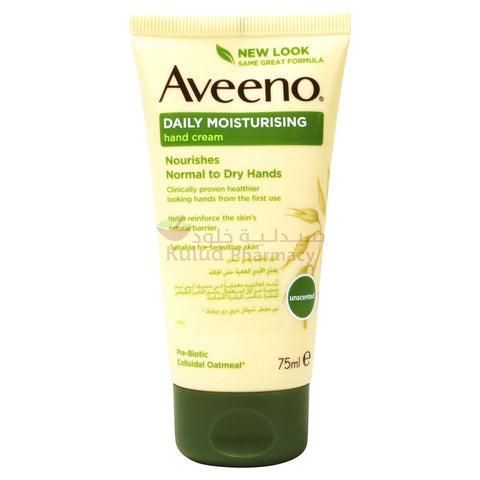 Buy Aveeno Hand Cream 75 ML Online - Kulud Pharmacy