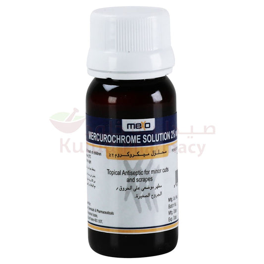 Buy Mexo Mercurochrome Solution 30 ML Online - Kulud Pharmacy