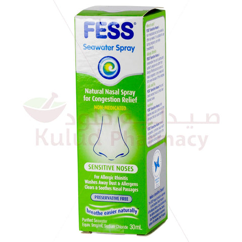 Buy Fess Sensitive Noses Spray 30Ml Nasal Spray 30 ML Online - Kulud Pharmacy