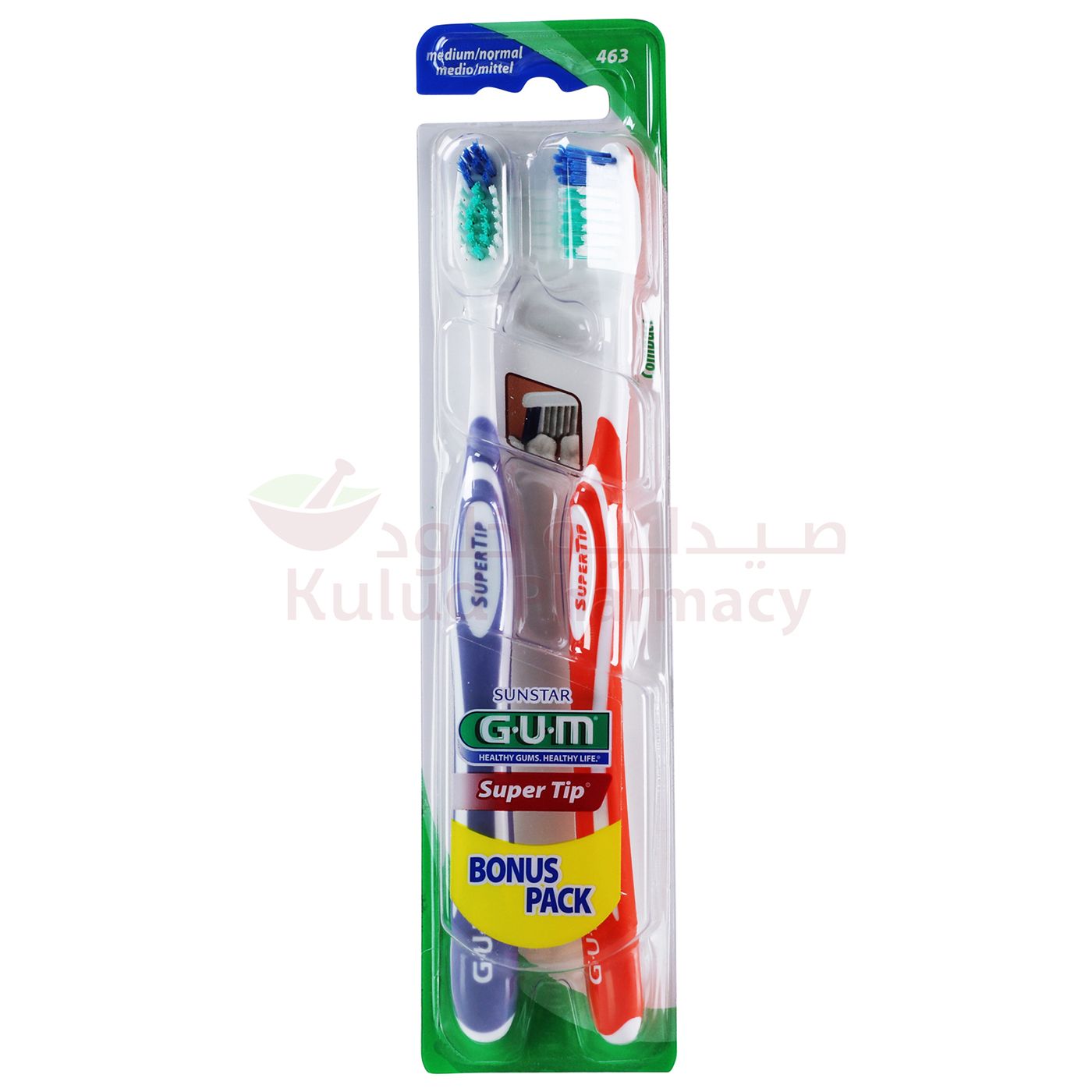 https://cdn.shopify.com/s/files/1/0818/1638/7878/files/47776.jpg?v=1736343168