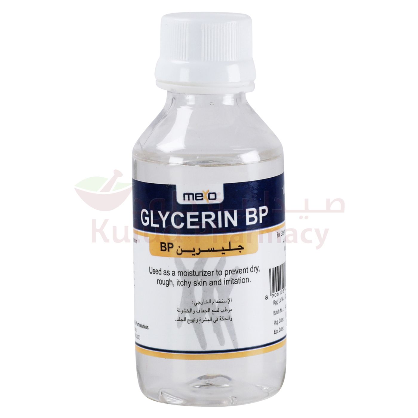Buy Mexo Glycerin Bp Solution 100 BT Online - Kulud Pharmacy