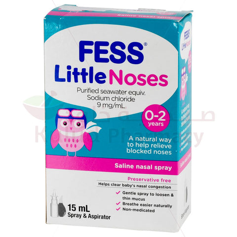 Buy Fess Little Noses +Aspirator 15Ml Nasal Spray 15 ML Online - Kulud Pharmacy