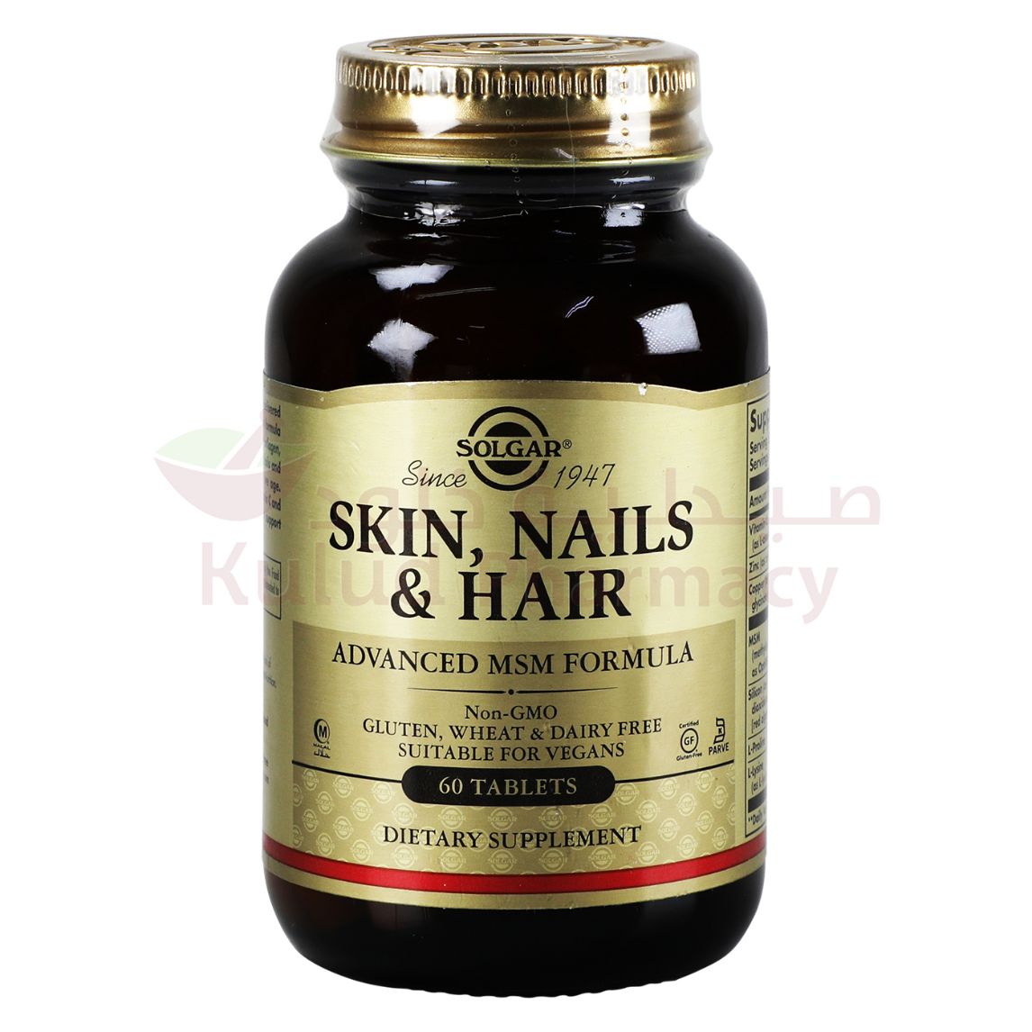 https://cdn.shopify.com/s/files/1/0818/1638/7878/files/47959.jpg?v=1755528885