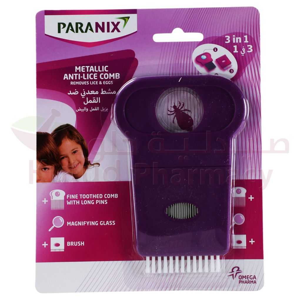 Buy Paranix Lice Comb 3In1 Comb 1 PC Online - Kulud Pharmacy