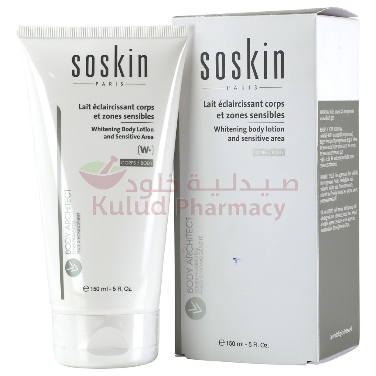 https://cdn.shopify.com/s/files/1/0818/1638/7878/files/48158.jpg?v=1753278450