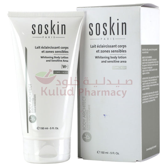 https://cdn.shopify.com/s/files/1/0818/1638/7878/files/48158.jpg?v=1753278450